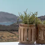 Anemela & Mykonos Apartamento Agrari (Mykonos)