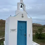 Anemela & Mykonos * Agrari (Mykonos)
