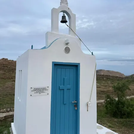 Anemela & Mykonos * Agrári
