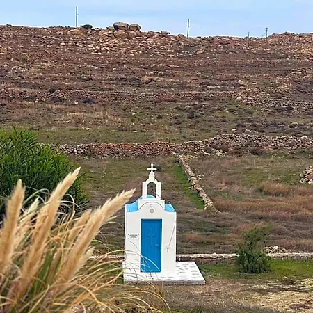 Anemela & Mykonos