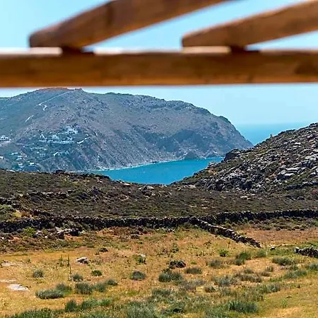 Anemela & Mykonos Daire *